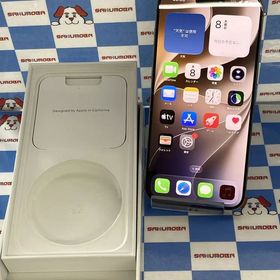 iPhone15 Pro Max 256GB ナチュラルチタニウム MU6R3J/A SIMフリー