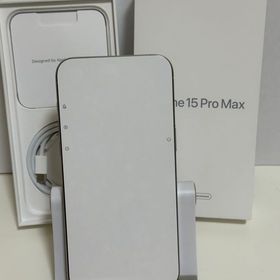 ○未使用品 SIMフリー iPhone15ProMax 256GB ホワイトチタニウム