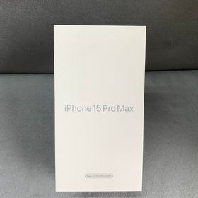 未開封 Apple ストア版 SIMフリー iPhone15 Pro Max 256GB