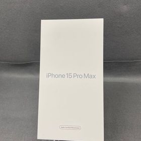 未開封 Appleストア版simフリーiPhone15Pro Max 512GB ホワイト色
