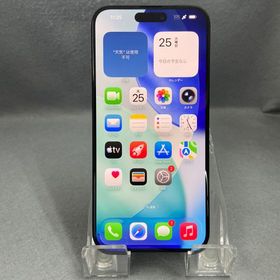 超美品 国内版 SIMフリー iPhone15 Pro Max 256GB ブラックチタニウム色
