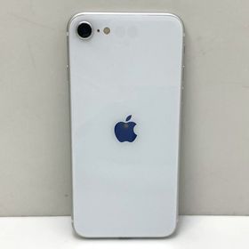【質みなみ】バッテリー77% iPhone SE 第2世代 64GB