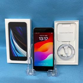 超美品 国内版 SIMフリー iPhoneSE第2世代 64GB ホワイト色