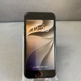 美品 Appleストア版 SIMフリー iPhoneSE 第２世代 64GB ブラック色