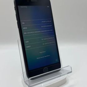 バッテリー84％iPhone SE 第2世代 ホワイト64GB 安心保証当日発送美品