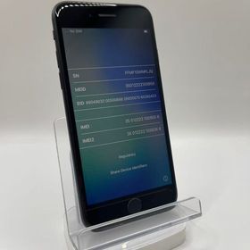 バッテリー86％iPhone SE 第2世代 ホワイト64GB 安心保証当日発送美品