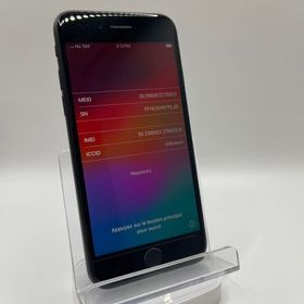 バッテリー87％iPhone SE 第2世代 ホワイト64GB 安心保証 当日発送
