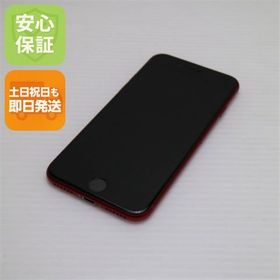安心保証 超美品 SIMフリー iPhone SE 第2世代 128GB レッド 白ロム