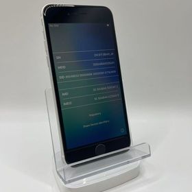 バッテリー87％付属品3点セット付きiPhone SE 第2世代 ホワイト64GB 安心保証