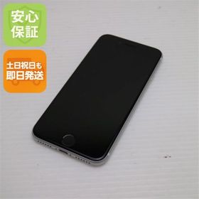 安心保証 超美品 SIMフリー iPhone SE 第2世代 64GB ホワイト 白ロム