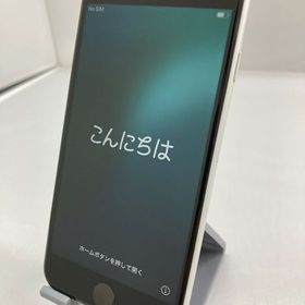 iPhone SE（第2世代）128GB ホワイト SIMフリー バッテリー85％ NW利用制限○