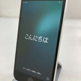 iPhone SE（第2世代）128GB ホワイト SIMフリー バッテリー90％ NW利用制限-
