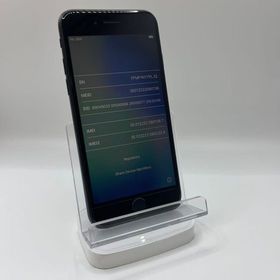 バッテリー91％付属品3点セット付きiPhone SE 第2世代 ブラック64GB 安心保証