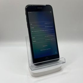 バッテリー83％付属品3点セット付きiPhone SE 第2世代 ブラック64GB 安心保証