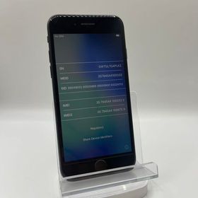 バッテリー83％付属品3点セット付きiPhone SE 第2世代 ブラック128GB 安心保証
