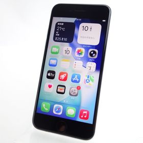 【SIMフリー】iPhoneSE2 64GB ホワイト 電池92％ 利用制限〇