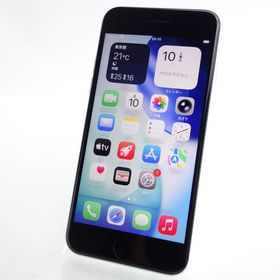 【SIMフリー】iPhoneSE2 64GB ホワイト 電池93％ 利用制限〇