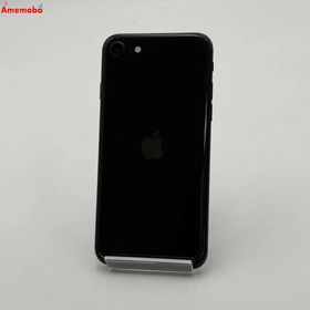 爆速発送iPhoneSE 第2世代 64GB ブラック MHGP3J/A Apple版SIMフリー