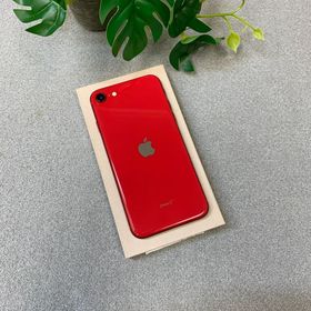 バッテリー85% iPhone SE第２世代 256Gb レッド 国内版 SIMフリー
