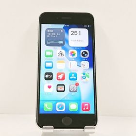 iPhoneSE 第2世代 64GB ドコモ ホワイト c22811