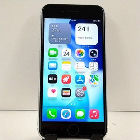iPhoneSE 第2世代 64GB SoftBank ホワイト c22804