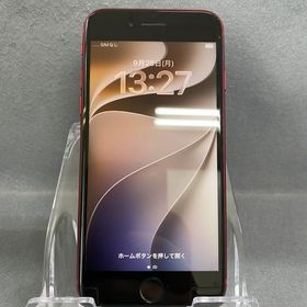 美品 国内版 SIMフリー iPhone SE 第2世代 128GB レッド色