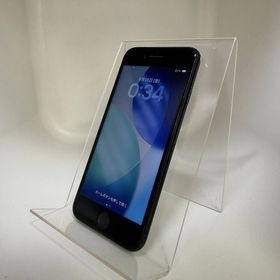 訳あり！ iPhone SE（第2世代） 64GB ブラック SIMフリー 電池77%