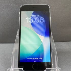 美品 国内版 SIMフリー iPhoneSE 第2世代 64GB ホワイト色