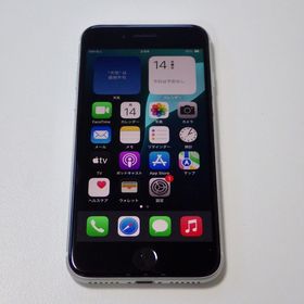 SIMフリー iPhone SE(第２世代) 64GB ホワイト 電池80% 送料無料