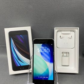 美品 国内版 SIMフリー iPhoneSE 第2世代 128GB ホワイト色