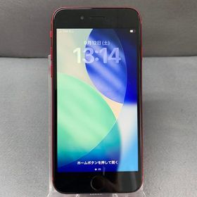 超美品 国内版 SIMフリー iPhoneSE 第２世代 128GB レッド色