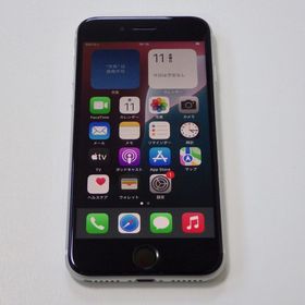 SIMフリー iPhone SE(第２世代) 64GB ホワイト 電池82% 送料無料