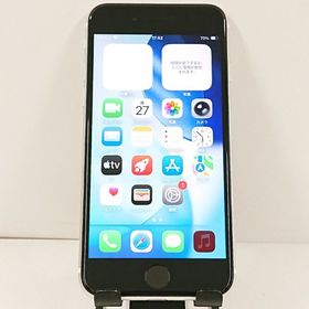 iPhoneSE 第2世代 64GB ドコモ ホワイト c21731