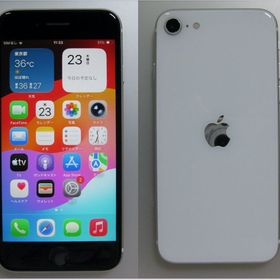 67 電池新品100% iPhoneSE２（第２世代） 256GB ホワイト SIMフリー