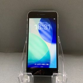 美品 国内版 SIMフリー iPhoneSE 第2世代 64GB ホワイト色