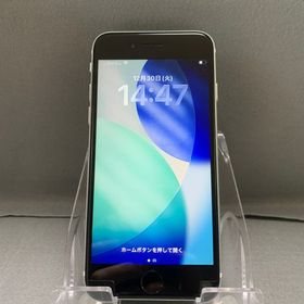 美品 国内版 SIMフリー iPhoneSE 第2世代 64GB ホワイト色