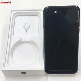 iPhoneSE 第2世代 64GB ブラック MHGP3J/A SoftBank版SIMフリー ジ