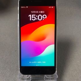美品中古 国内版 SIMフリー iPhoneSE 第2世代 64GB ホワイト色