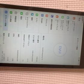 HUAWEI MediaPad T3 本体