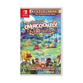 オーバークック 王国のフルコース - Switch 2set Overcooked！ 王国のフルコース Switch 新品 4,040円 中古 3,000円