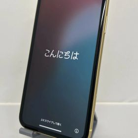 iPhoneXR 256GB イエロー SIMフリー バッテリー100％ NW利用制限〇