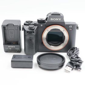 α7R II 新品 98,800円 中古 57,980円 | ネット最安値の価格比較