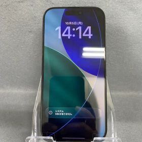 超美品 Appleストア版 SIMフリー iPhone16 Pro 256GB