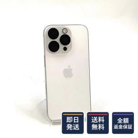 【全額返金保証】【最速発送】 iPhone 16 Pro 128GB ホワイトチタニウム SIMフリー 白ロム 美品 動作確認済 92%