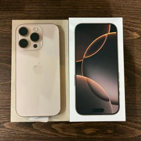 iPhone16Pro 256GB デザートチタニウム 新品未使用