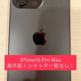 iPhone16 Pro Max 256GB SIMフリー 海外版
