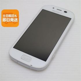 美品 F-06F らくらくスマートフォン3 ホワイト 即日発送 スマホ FUJITSU DoCoMo 本体 白ロム あすつく 土日祝発送OK