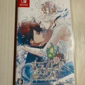 オランピアソワレ Switch メルカリの新品＆中古最安値 | ネット最安値