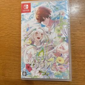 オランピアソワレ Switch メルカリの新品＆中古最安値 | ネット最安値