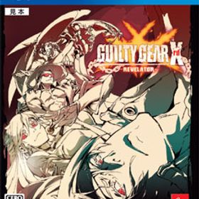 PS4 GUILTY GEAR Xrd -REVELATOR- 通常版